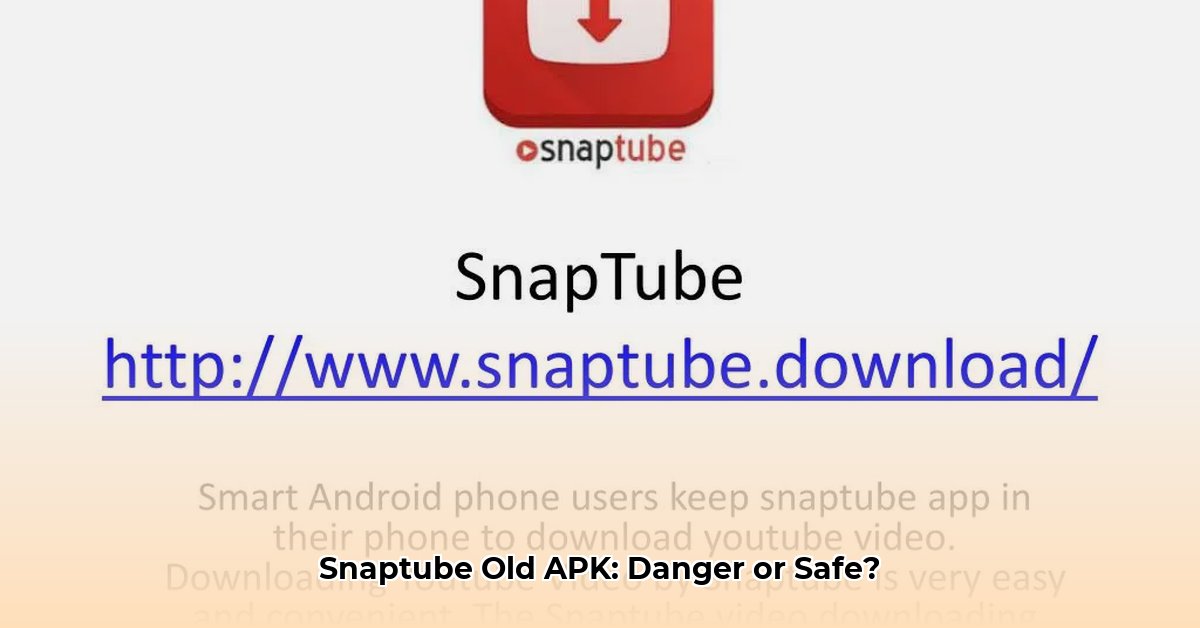 snaptube-apk-download-old-version-without-ads